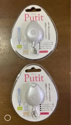 Item thumbnail for item d7bed021-bb33-4b26-a622-a0283f0917c0