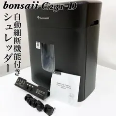 Item thumbnail for item 5d21204d-6024-497d-b997-3e04caeb7f31