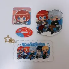 あんスタ　わくわくトリップ　Knights セット