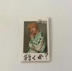 M!LK SMILE POP グッズ　トレカ　吉田仁人