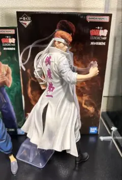 一番くじ　幽遊白書　暗黒武術会編vol3 B賞　桑原和真