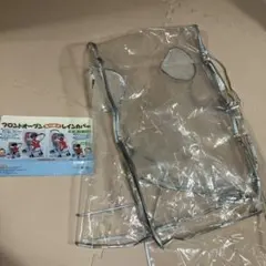 もりもり様専用ベビーカー　レインカバー　フロントオープン両対面式　美品のサムネイル
