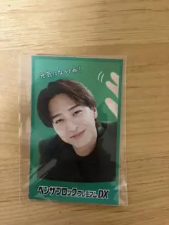 Item thumbnail for item 95c04cd0-e17a-4306-86c5-8ba0159acc9b