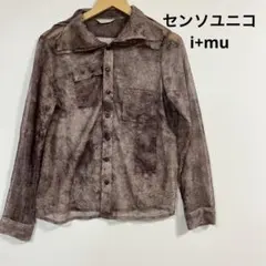 sensounico センソユニコ　i+mu イム　 シアーシャツ 羽織りのサムネイル
