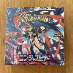 ポケモンカード　ニンジャスピナー 1BOX シュリンク付 抽選販売】ポケモンカードゲーム MEGA 拡張パック ニンジャスピナー