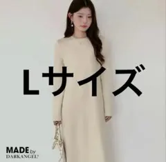 Dark Angel ダークエンジェル　裏起毛ワンピース