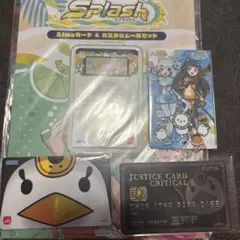 2026年最新】チュウニズム aime ブラックの人気アイテム - メルカリ
