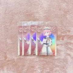 にじさんじ ウエハース 笹木咲 4枚セット