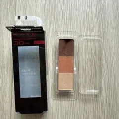 【使用品】KATE デザイニングアイブロウ3D レフィル　EX-6