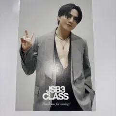 登坂広臣 JSB3CLASS ØMI入場者特典 ポストカード