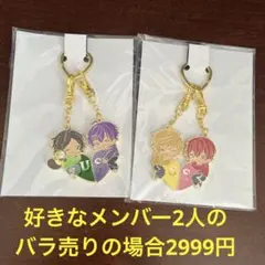 春*様 志麻 志麻ワン ミュージックキーホルダー まとめ売り シクレ 春*様 志麻 志麻ワン ミュージックキーホルダー まとめ売り