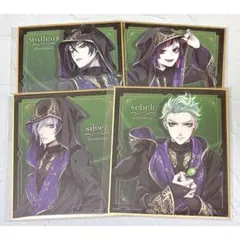 ツイステ 色紙 式典服 ディアソムニア