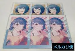 プロセカ　桐谷遥　エピカ　まとめ　23c