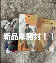 新品未開封！ HiHi Jets 橋本涼 アクリルスタンド アクスタ 3点