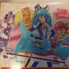 スター☆トゥインクルプリキュア3種とリズムスコープ　キュアコスモver.