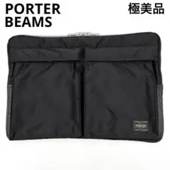 Item thumbnail for item 386f2bd2-90f0-4c1b-895c-6fd597a7dd5f