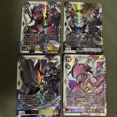 ex-13 ロイヤルナイツ デジモンカード アルファモン ロードナイトモン 他