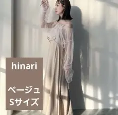 2026年最新】hinari オケージョンドレスの人気アイテム - メルカリ