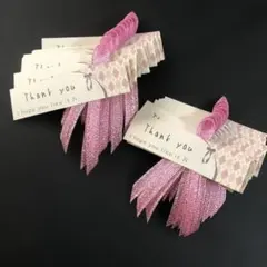 タルト❀✿12/31〜1/12お休み♪様 リクエスト 2点 まとめ商品