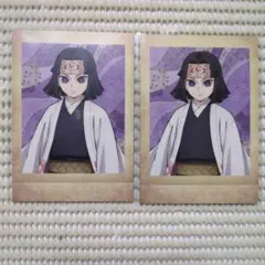 あめさ様 リクエスト 2点 まとめ商品