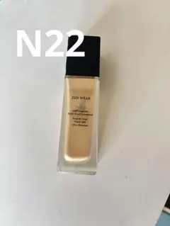 新作/コスメデコルテ/ゼンウェアステイ/リキッドファンデーション/N22