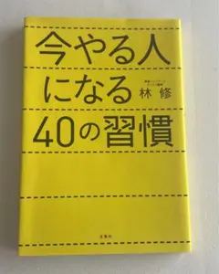 ミエル様 リクエスト 2点 まとめ商品