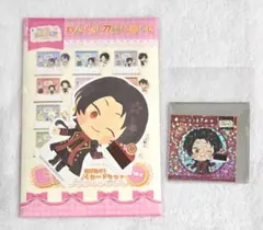 刀剣乱舞 わんぱく くじ 加州清光