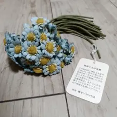 ピンクハウス　コサージュのサムネイル