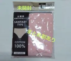 Item thumbnail for item 04e81669-5002-490a-b31f-ffdb135cd02e