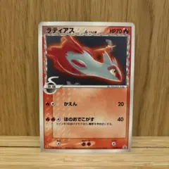 ラティアスδ PROMO PCG-Pプロモカード 120/PCG-P - メルカリ