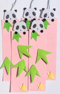 さくらさく様 リクエスト 3点 まとめ商品