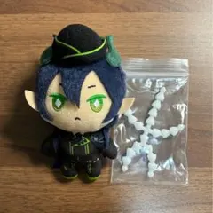 ツイステ マレウス EXマスコット 寮服
