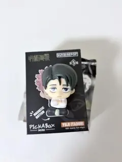 呪術廻戦 PICKABOX MINI 乙骨憂太 フィギュア