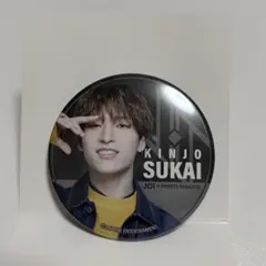 2026年最新】金城碧海缶バッジの人気アイテム - メルカリ