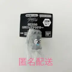 ウルフチャン めじるしアクセサリー スキズ SKZOO POPUP カプセルトイ