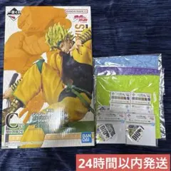 一番くじ　ジョジョの奇妙な冒険　3部　STAND RUSH! C賞　DIO