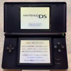 【動作確認済（タッチ反応なし）】NintendoDS Lite 本体 ネイビー