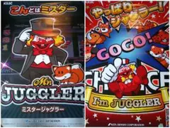 川尻こだまコラボ ジャグラープレミアムカード - メルカリ