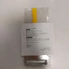 Item thumbnail for item d936bbf3-dac2-49d1-a5a7-51c800496c40