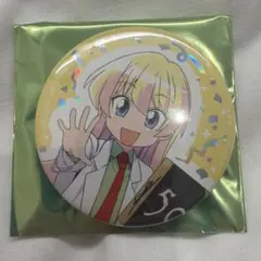 Item thumbnail for item 537873c2-bf3d-44d1-b091-c41ab15b74fb