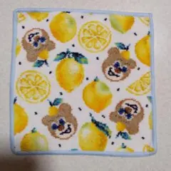 Item thumbnail for item a3b26e15-2819-4e36-b6bd-82fa52ac5643