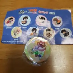 アニメキャラクター缶バッジ くら寿司×名探偵コナン　アムロ