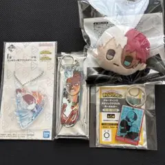 【未使用・未開封】ヒロアカ　轟焦凍　キーホルダーまとめ売り