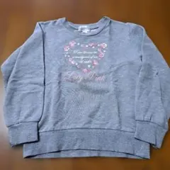 マザウェイズ120トレーナー