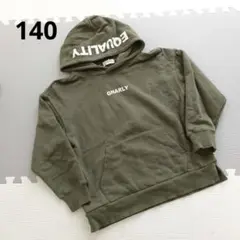 【used】GLAZOS フード付きトレーナー 140cm オリーブグリーン