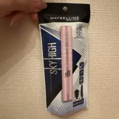 MAYBELLINE SKY HIGH マスカラ
