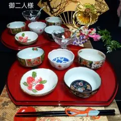 2025年最新】有田焼 清秀の人気アイテム - メルカリ