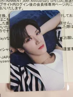 2025年最新】Wayvテンの人気アイテム - メルカリ