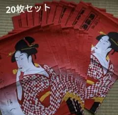 20枚　浮世絵　タペストリー生地　和柄　歌舞伎　広重　美人画