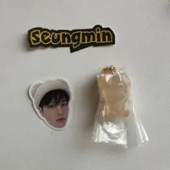 パピーム　skzoo グミ&チャーム　ステッカー　展覧会　スンミン